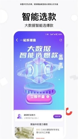 找源头