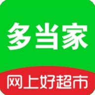 多当家超市