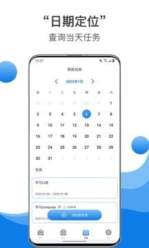 中币交易所app最新下载安卓v1.2