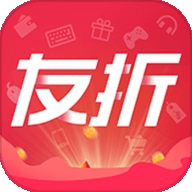 友折