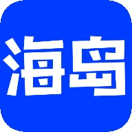 海岛社区