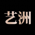 艺洲数藏软件下载v2.1