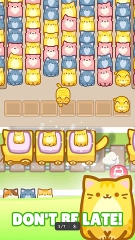 拥堵的盒子猫(BoxCatJam)