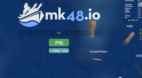 Mk48