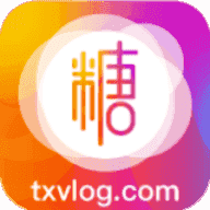 txvlogcom糖心最新版v3.3.0