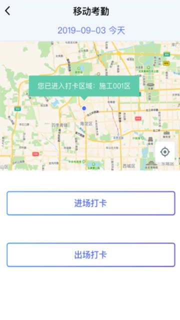 乐工宝