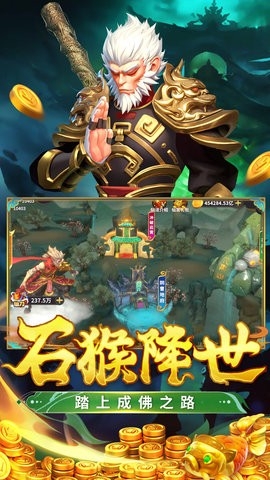 姚记捕鱼官方版