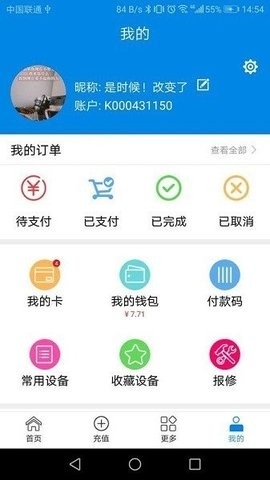 卡博士