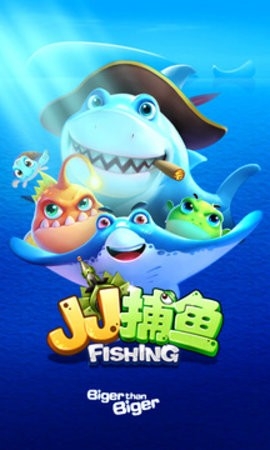 JJ捕鱼2025最新版