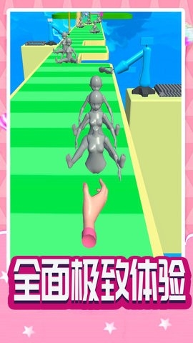 赚钱多多