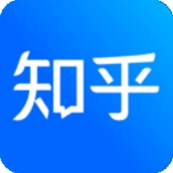 知乎最新版