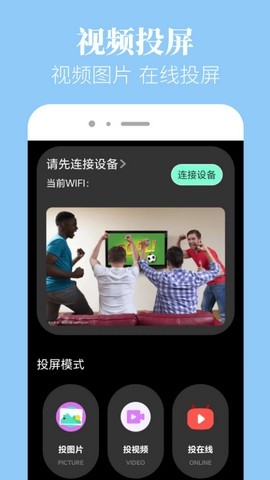 奈飞工厂2024最新版本下载
