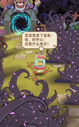 十四号社区