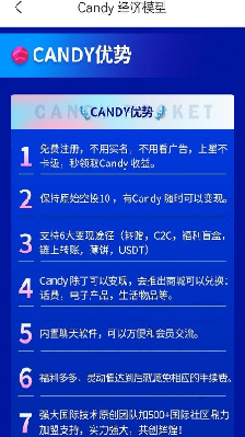 okcoin网下载官方app