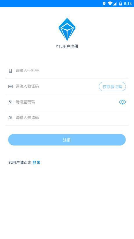 yotta令app下载最新v3.0
