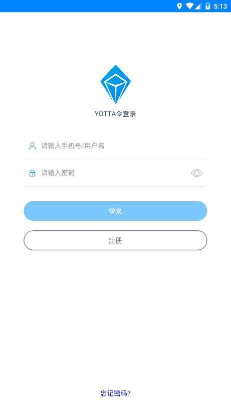 yotta令app下载最新
