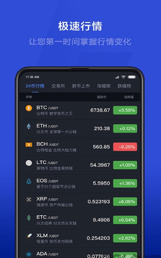 24mex最新v1.3
