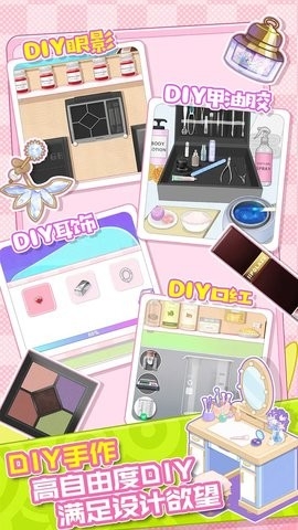 大漂亮的店最新版