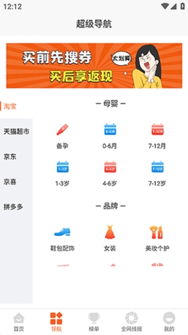 易省妈妈
