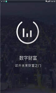 太希币官方