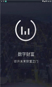 太希币官方v1.0