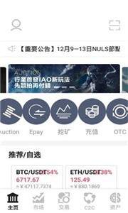 太希币官方