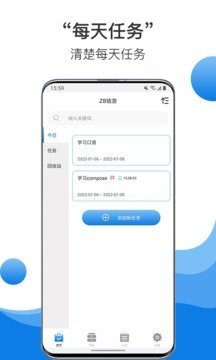 中币网最新版本2023v2.97