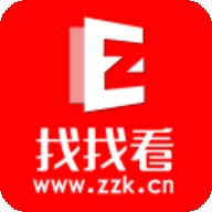 找找看