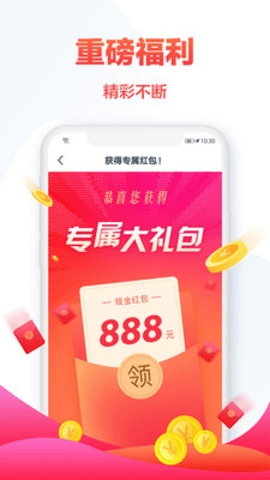 热门小说大全最新版