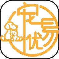 宠易优