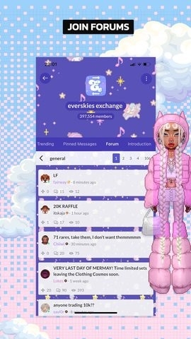 Everskies中文版最新版