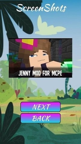 我的世界珍妮模组（JennyMod）