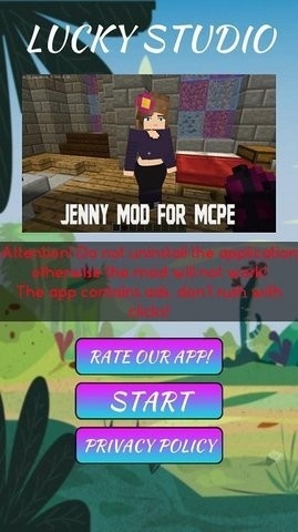 我的世界珍妮模组（JennyMod）