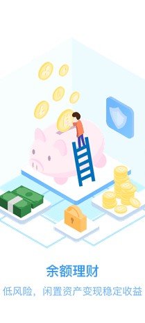 hoo虎符交易所最新v2.0
