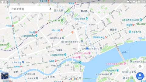 谷歌地图车机版中文版