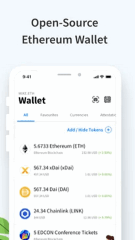 阿尔法币最新v2.4