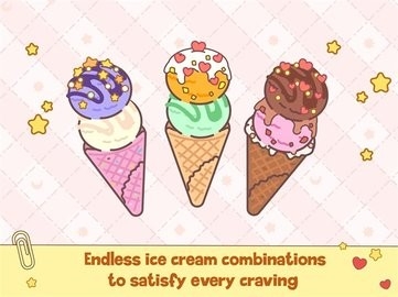 冰淇淋咖啡馆(IceCreamCafe)