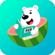 西瓜皮最新版
