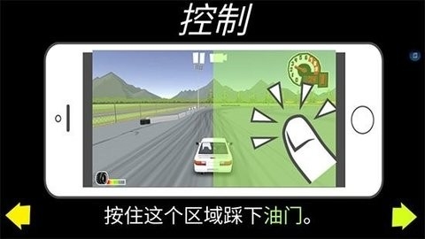 FR传奇(FRLegends)