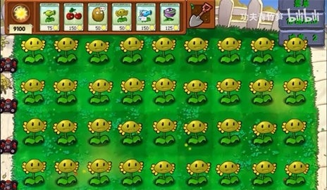 植物大战僵尸资本家版(pvzrh)