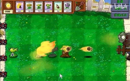 植物大战僵尸资本家版(pvzrh)