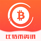比特QQ交易平台v1.5