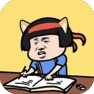 疯狂最强脑洞