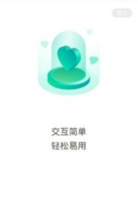 qki钱包最新v3.0