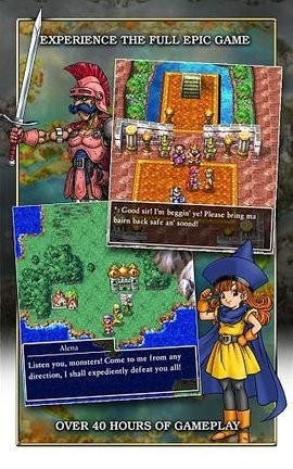 勇者斗恶龙4(DigimonWorld4X)