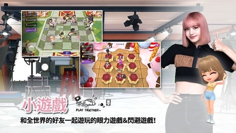粉墨游戏(BLACKPINKTHEGAME)