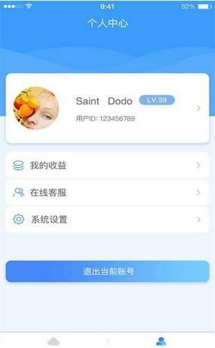 挖矿宝app