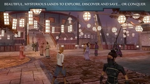 翡翠帝国(JadeEmpire)