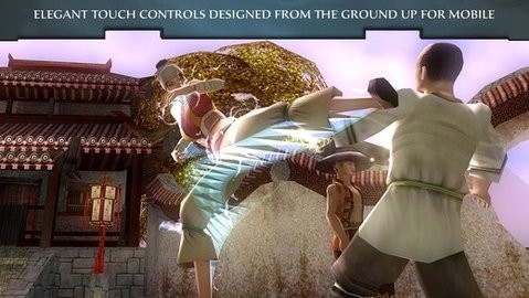 翡翠帝国(JadeEmpire)