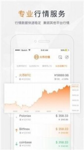 btbtopv1.5